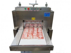 New Design Full Automatic Electric Meat Slicer Machine