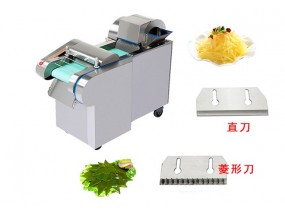 Multifunctional Electric Vegetable Slicer Machine