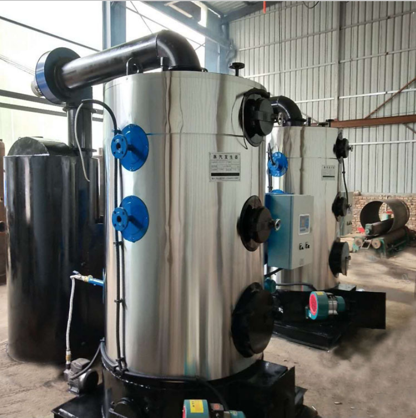 0.5ton biomass steam boiler