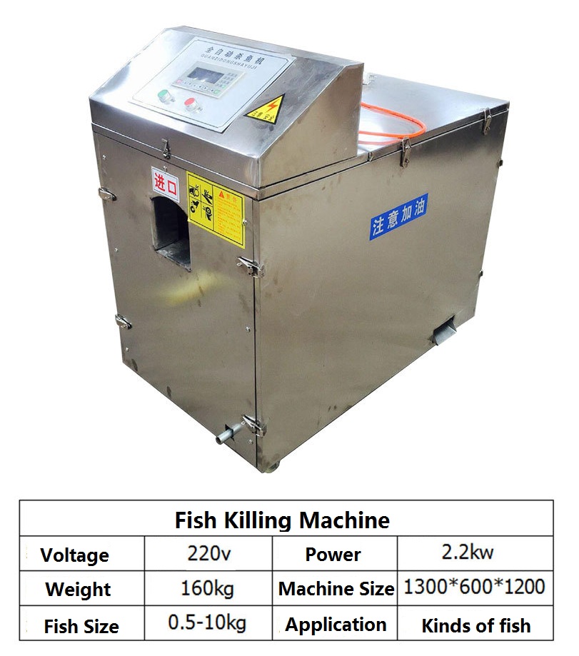Automatic Fish Descaling Machine