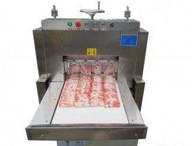 New Design Full Automatic Electric Meat Slicer Machine New Design Full Automatic Electric Meat Slicer Machine