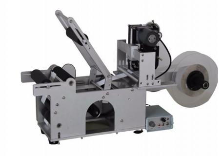 Semi Automatic Round Bottle Labeling Machine Semi Automatic Round Bottle Labeling Machine