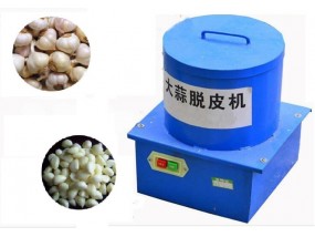 Garlic Peeling Machine Separator for Home Garlic Peeling Machine Separator for Home