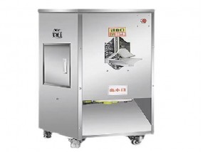 Fish Scale Remover  Fish Scale Remover