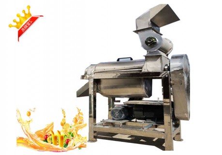Onion Garlic Apple Crush Juice Making Extractor Machine Onion Garlic Apple Crush Juice Making Extractor Machine
