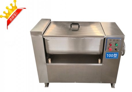 Meat Sausage Mxer Machine Meat Sausage Mxer Machine