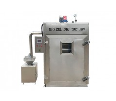 Commercial Smoke Oven Machine Commercial Smoke Oven Machine