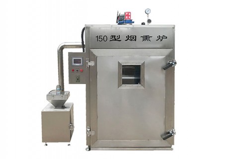 Commercial Smoke Oven Machine Commercial Smoke Oven Machine