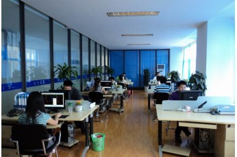 E-business Department
