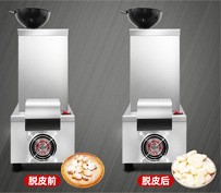 Use of Attention for Garlic Peeling Machine