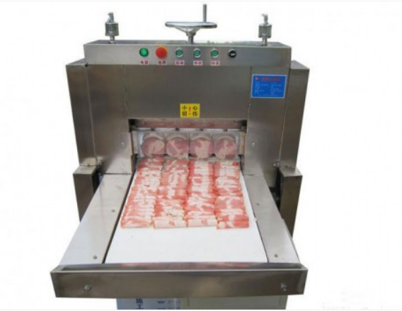 meat slicer machine