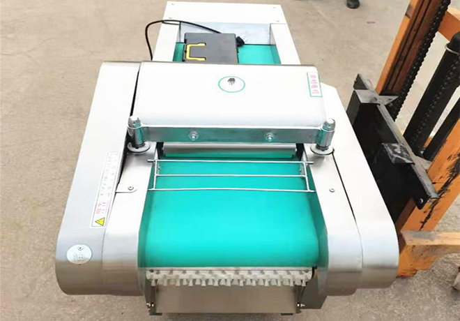 vegetable cutting machine