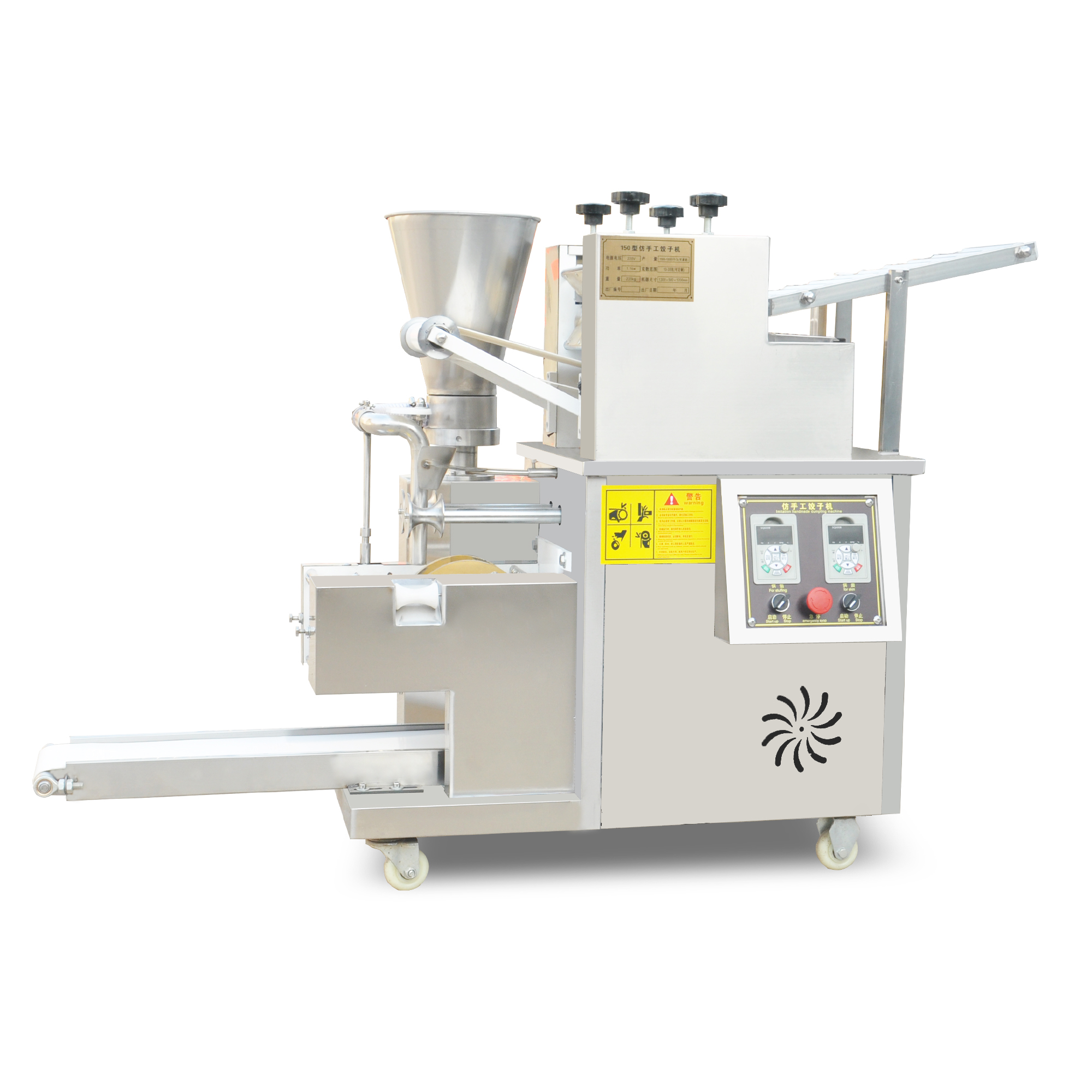 chinese dumpling making machine