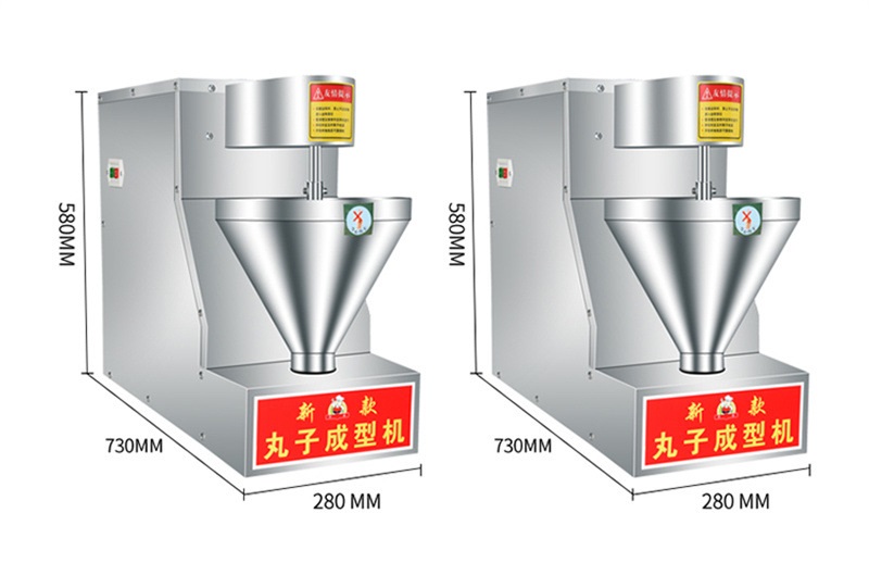 Meat Ball Machine Meat Ball Machine