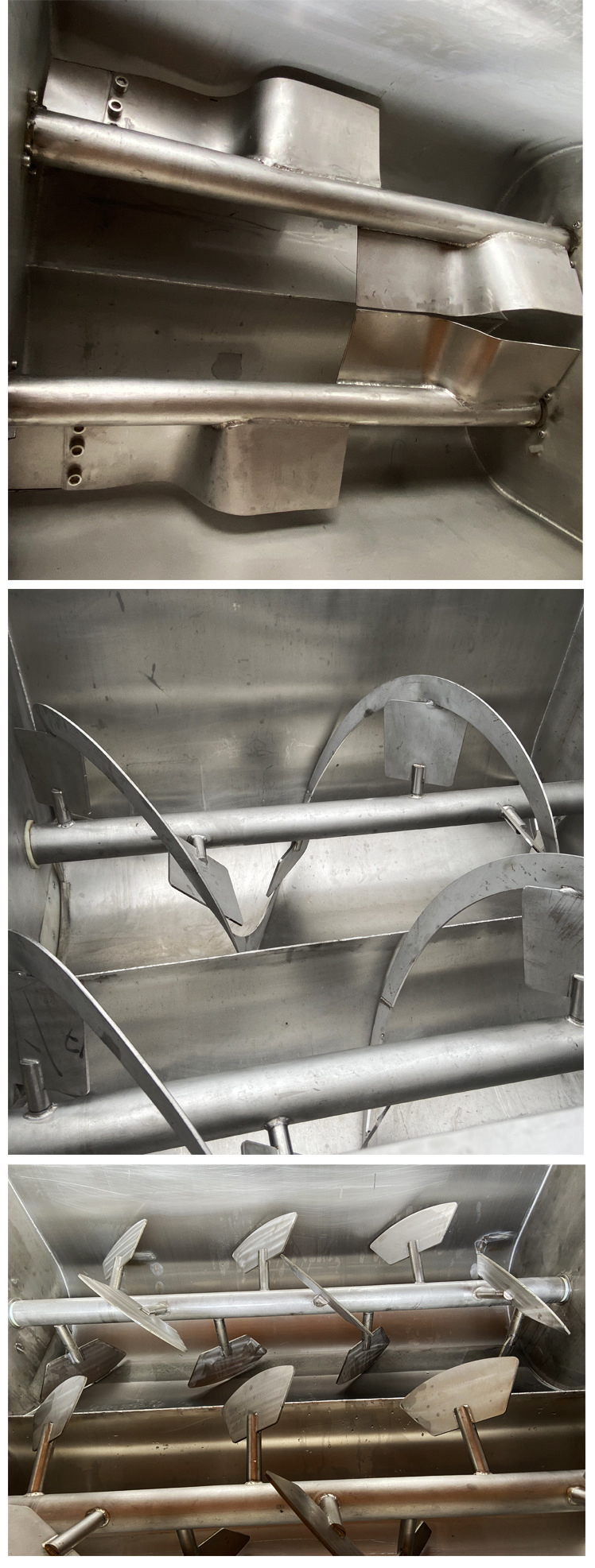 mixer shaft