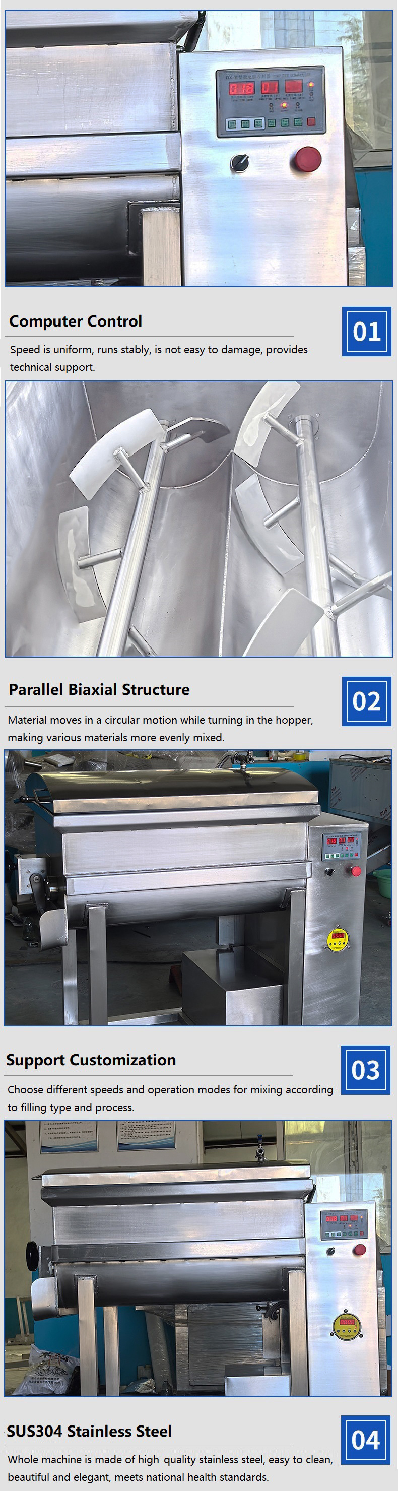 mutton mixer machine