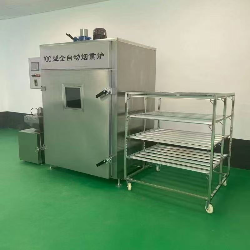 smoker furnace