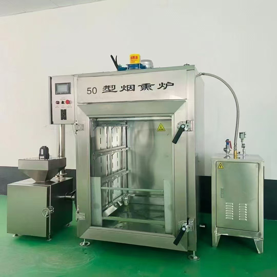 smoking furnace