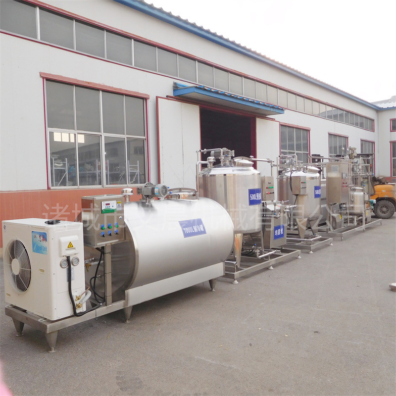 milk bulk tank